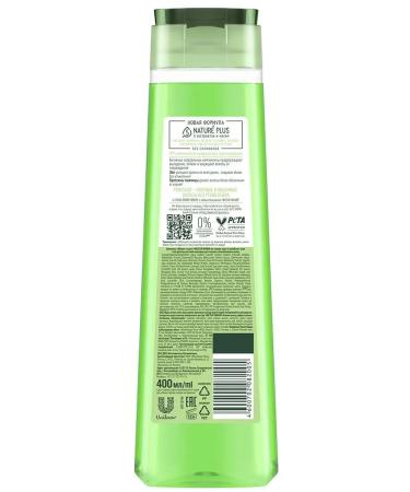 Clean line Shampoo volume 400ml 2pcs - Buy Online on GoSupps.com