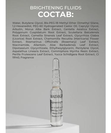 Matrigen A set of cosmetics. For mesotherapy - Buy Online on GoSupps.com