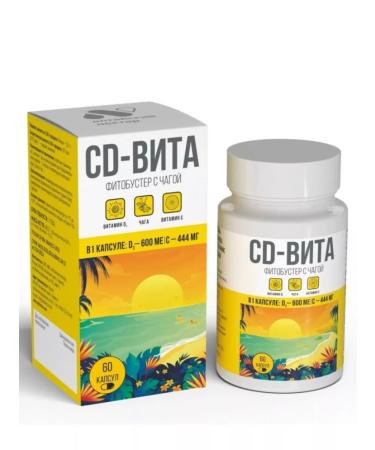 ALTAI NECTAR A complex of vitamins D3 and C C Chaga 60 pcs