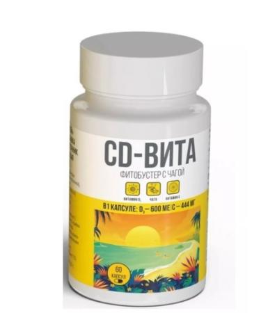 ALTAI NECTAR A complex of vitamins D3 and C C Chaga 60 pcs - Buy Online on GoSupps.com