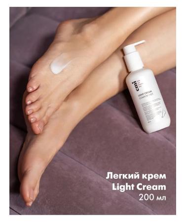 EMi Light foot cream with urea moisturizer 200 ml
