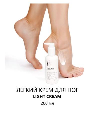 EMi Light foot cream with urea moisturizer 200 ml - Buy Online on GoSupps.com