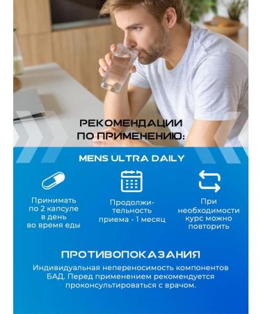 POWERLABS Men's vitamins dietary supplement for men complex multivitamins 60 - Buy Online on GoSupps.com