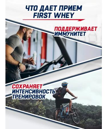 Be First Wheythly protein Whey Instant 900 g - Buy Online on GoSupps.com