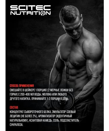 Be First Wheythly protein Whey Instant 900 g - Buy Online on GoSupps.com
