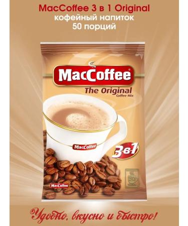 MacCoffee Coffee 3 in 1 in bags soluble maccof is a portion 50 pcs
