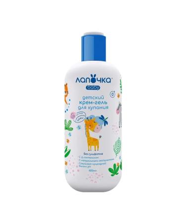 cutie Children's gel for bathing 0+ for newborns 400ml