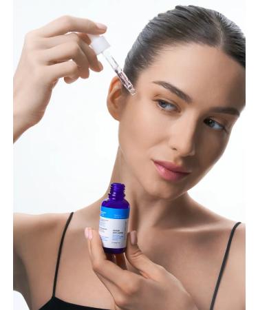 DR FELDBLUM Moisturizing facial serum - Buy Online on GoSupps.com