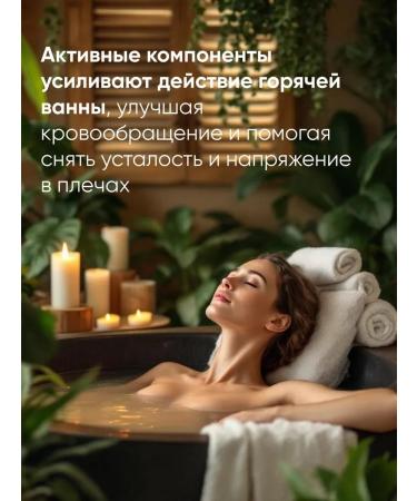 Hakugen Earth Moisturizing bath salt body care peach Japan - Buy Online on GoSupps.com