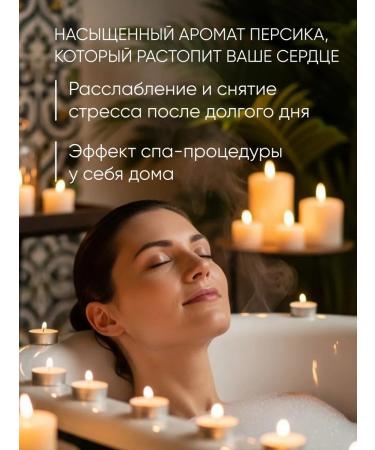 Hakugen Earth Moisturizing bath salt body care peach Japan - Buy Online on GoSupps.com