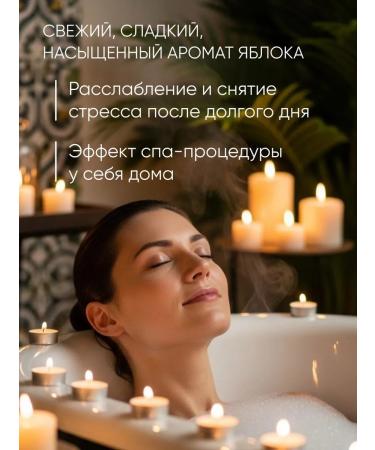 Hakugen Earth Bath salt relaxing Japanese apple aroma 600 g - Buy Online on GoSupps.com