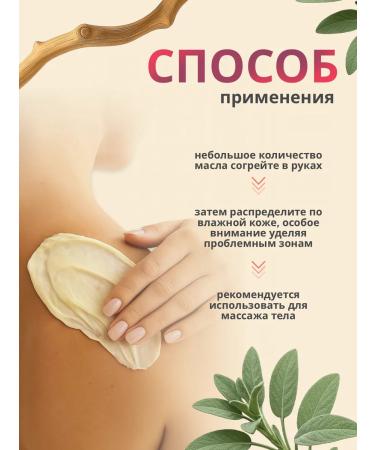 Lee West Emilia Espera Batter for Body improves blood circulation 1 - Buy Online on GoSupps.com