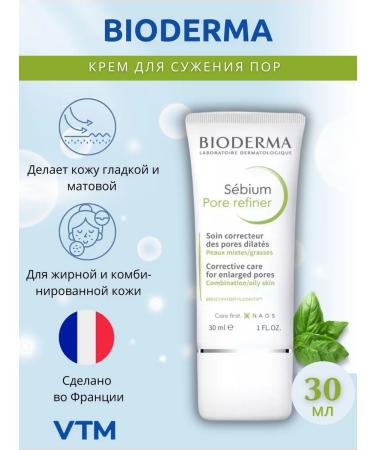 ATM BioDerma narrowing pores Sebium Pore Refiner Sebium