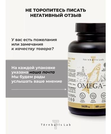 Turnbulls Lab Chrome picolinate vitamins for weight loss - Buy Online on GoSupps.com