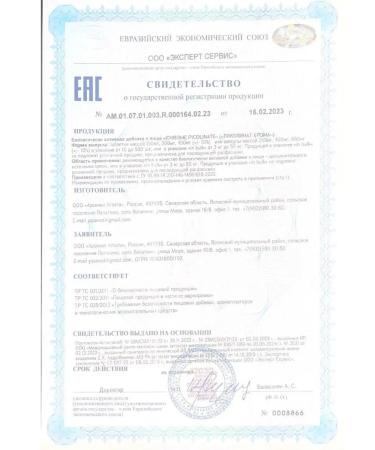 Turnbulls Lab Chrome picolinate vitamins for weight loss - Buy Online on GoSupps.com