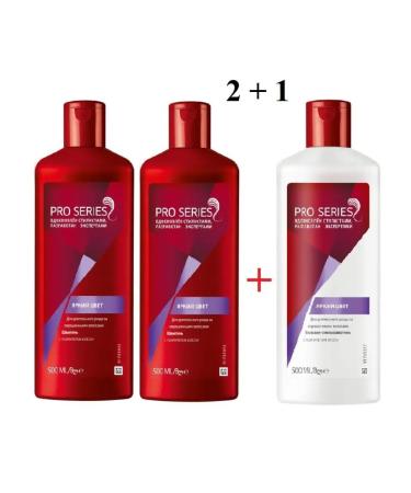 Pro Series About Series hair shampoo and balm 500 ml - Buy Online on GoSupps.com