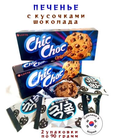 Lotte Chic Choc Original cookies - 2 pcs