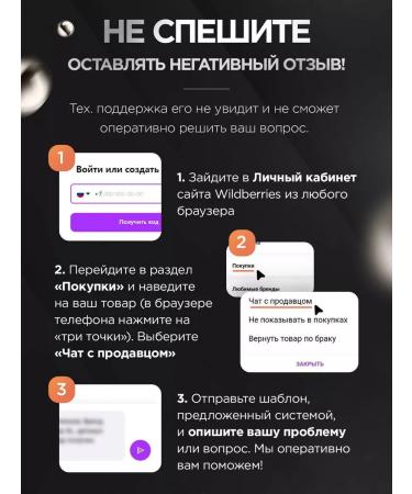 Prostor Trimmer for haircuts of beard - Buy Online on GoSupps.com