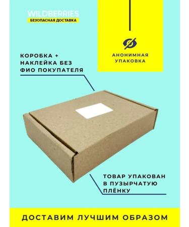 Best Whips Golden pathogen 10 tablets for men - Buy Online on GoSupps.com