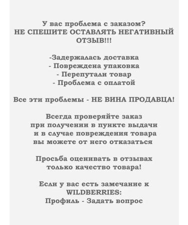 Biorepair Peribioma Gengive Pro 75 ml - Buy Online on GoSupps.com