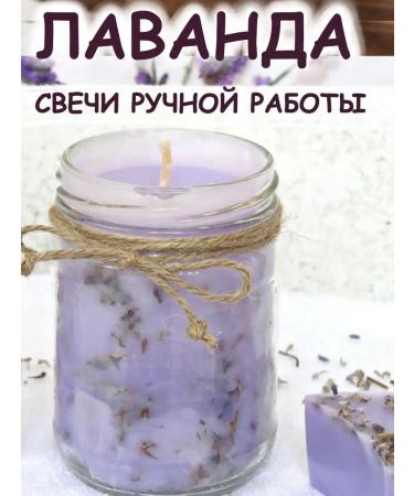 Tree of Love Lavender is dried - Buy Online on GoSupps.com