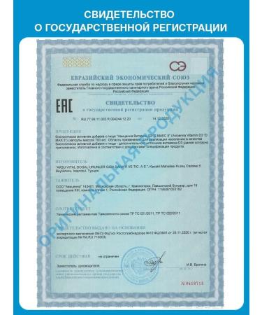 Avicenna Vitamin D3 5000 IM D 3 T rkiye Vitamin D3 60 capsules - Buy Online on GoSupps.com