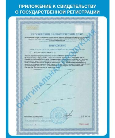 Avicenna Vitamin D3 5000 IM D 3 T rkiye Vitamin D3 60 capsules - Buy Online on GoSupps.com