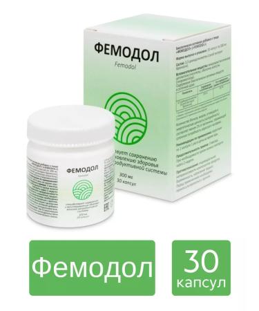 Femodol Blister Bad in the treatment of breast diseases 30k