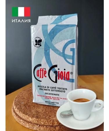 Caffe Gioia Coffee without caffeine ground decomp 500g - Buy Online on GoSupps.com