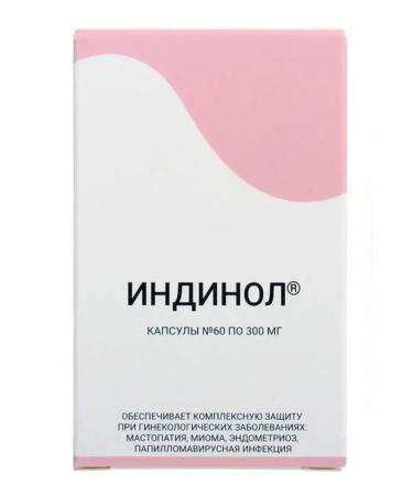 Indinol Diet for women 60 capsules 300 mg - Buy Online on GoSupps.com