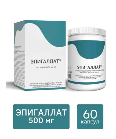Epigallate Diet for women 60 capsules 500 mg