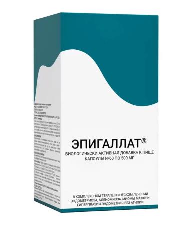 Epigallate Diet for women 60 capsules 500 mg - Buy Online on GoSupps.com