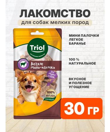 Triol A treat light lamb for small dogs mini wand 30 g