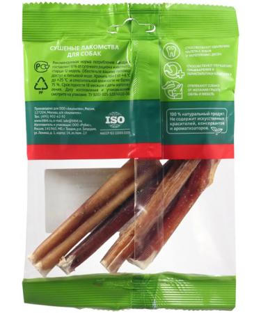 TIT BIT Bully root for dogs cut 50 g - Buy Online on GoSupps.com