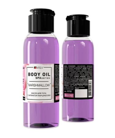 MILV Body oil "Marshmallow" - Buy Online on GoSupps.com