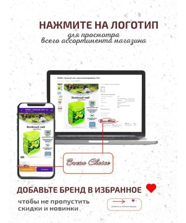 Coffee Club 3 in 1 soluble 50 bags - Buy Online on GoSupps.com