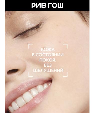 Bioderma Sensibio DS+ body gel cleansing 200 ml - Buy Online on GoSupps.com