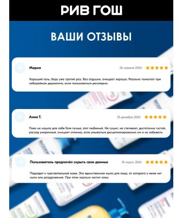 Bioderma Sensibio DS+ body gel cleansing 200 ml - Buy Online on GoSupps.com