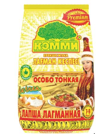 rayshop Lapsha Lagmannaya Kammy