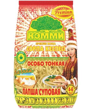 rayshop Lapsha soup especially thin Cammy