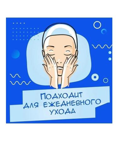 Clean&Clear Cream-gel for cleansing the face deep action 150 ml - Buy Online on GoSupps.com