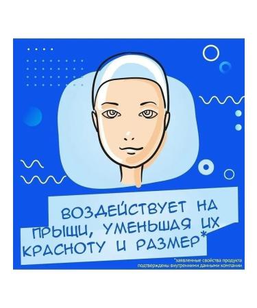 Clean&Clear Cream-gel for cleansing the face deep action 150 ml - Buy Online on GoSupps.com