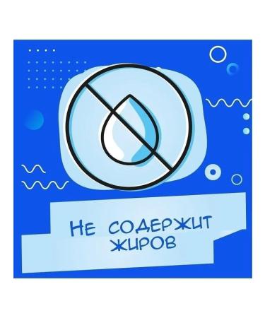 Clean&Clear Cream-gel for cleansing the face deep action 150 ml - Buy Online on GoSupps.com