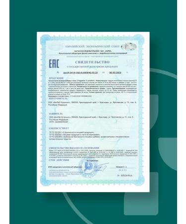 vitamins L-carnitine fat burner 850 mg capsules 90 pcs - Buy Online on GoSupps.com