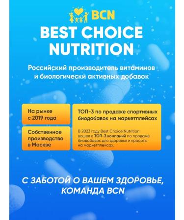 BCN Magnesium citrate 650 mg vitamins effective sedative - Buy Online on GoSupps.com