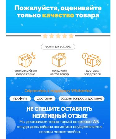 BCN Magnesium citrate 650 mg vitamins effective sedative - Buy Online on GoSupps.com