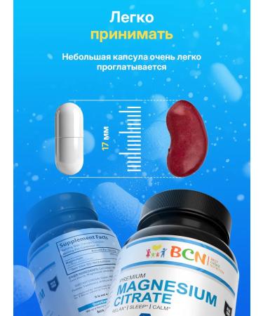 BCN Magnesium citrate 650 mg vitamins effective sedative - Buy Online on GoSupps.com