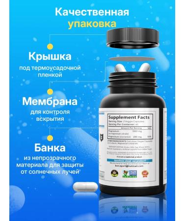 BCN Magnesium citrate 650 mg vitamins effective sedative - Buy Online on GoSupps.com