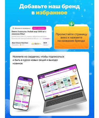 BCN Magnesium citrate 650 mg vitamins effective sedative - Buy Online on GoSupps.com