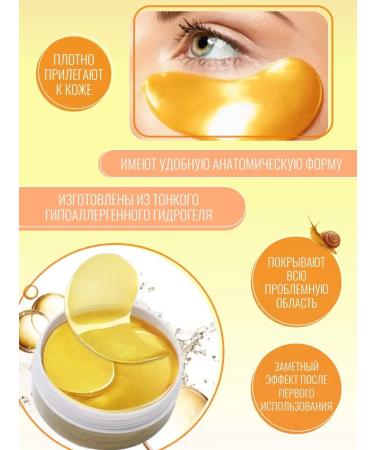Tony Moly Eye patches anti -aging Korean - Buy Online on GoSupps.com